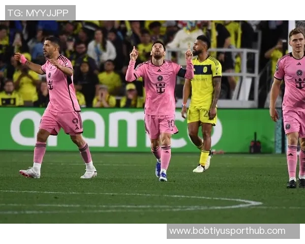 迈阿密国际创造美职联单赛季进球新纪录打进101球展现强大进攻实力 迈阿密国际创造美职联单赛季进球新纪录打进101球展现强大进攻实力