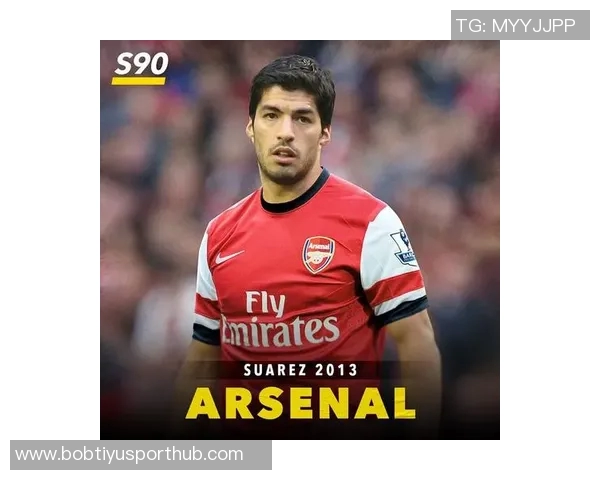 基维奥尔谈转会心声希望加盟能稳定出场的球队