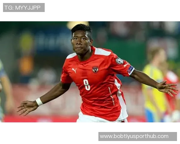 阿拉巴在社交媒体庆祝重返世界杯28年奥地利人倍感自豪