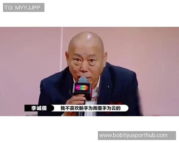 苏群谈杨瀚森争议认为速成派与不成派皆不可取的深刻见解 苏群谈杨瀚森争议认为速成派与不成派皆不可取的深刻见解