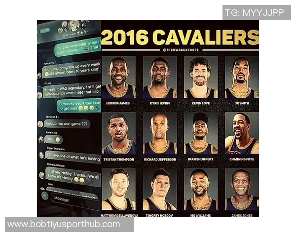 詹姆斯透露16冠军队友仍在群聊中筹备十周年聚会活动 詹姆斯透露16冠军队友仍在群聊中筹备十周年聚会活动